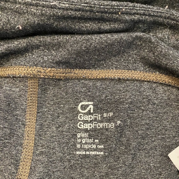 Gap Fit Midrise Athletic Leggings (S) - Picture 3 of 3